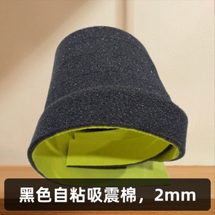 �S�����l��ɫ�������d 2���׎��z��ճ�������d �������d��������
