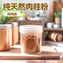 �a�m����Ͼ�ͬ���ü�����ʳ����Ȼ��Ƥ�決�����{ζ�ϛ_���