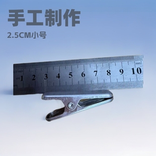 2.5cm�yɫ�Lβ�A���~DIY���僰�K���وA�^����A