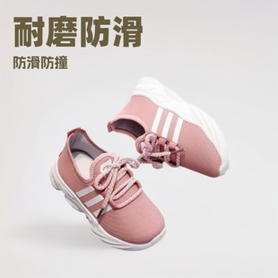 Children's sports shoes for men and women, comfortable footwear for early age indoor, Korean style
