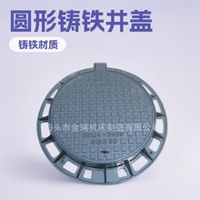 �S���N��ͨ����ī��Ȧ���w ��ˮ�����w�F؛������ˮ���Ӄr�񌍻�