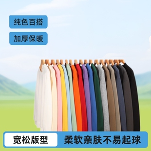 �羳�ﶬ���l��������L���l��350g�A�޼�ɫ��׈A�I�l�������Q
