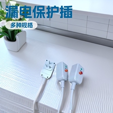 �S�ҹ���©늱��o�� �И��B�w��Ҏ90����Ʒ��β�� ©늱��o�Դ��