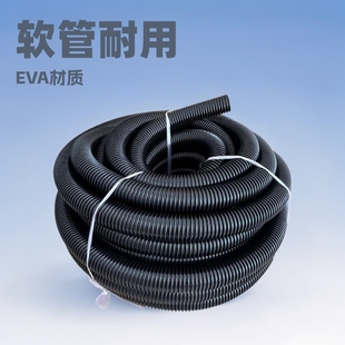 Factory Direct Supply of Industrial Vacuum Cleaner Hose Eva Plastic Corrugated Pipe Threaded Pipe Grinder Special Hose Accessories