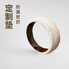 �S�Ҷ��Ƹ�Ʒ�|��܇�Ś�ܽӿډ|ʯī�ӿډ|�����ӿ��ܷ�|��©