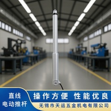 �Pʽ늄��ƗUͬ�������U�����_����ֱ����늄������U��s늙C