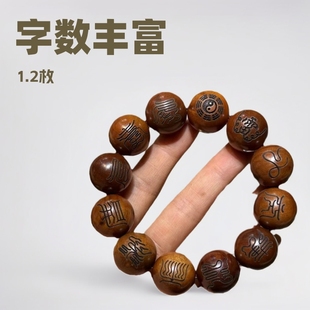 �ד���ľ�ִ�1.2����M���콛�ܷ����ֱ����������������Ů�Y��