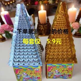 ������Ʒ��̖������ɽ�yɽ�����y����Ʒ���y��һ������ڤ��