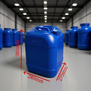20�����ϻ���Ͱ�]��20L�{ɫ���Ϸ��b��ҺͰˮ̎�턩����Ͱ�ѴaͰ