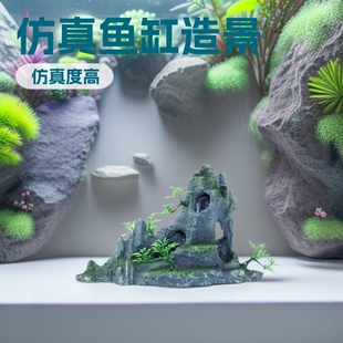 �~���b�ˮ�����b��쾰ʯ��ɽ��ˮ��ˮ���ײͷ���ʯ�^�[����С̖