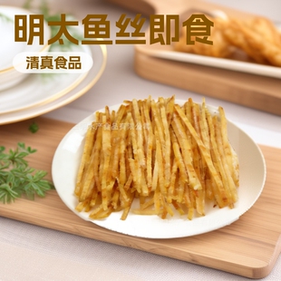 �W�t��̫�~�z��̿���r���ڸЄŵ�����ʳ�o���۲���W�t���e���