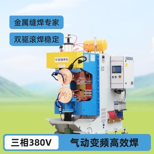 ���׃�l�L���C����380V�y���~݆�L�����P䓽��ٰ�p���P䓿p���C
