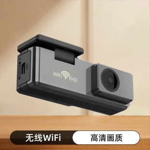 Cross-Border V9Pro Hidden Dash Cam USB Wifi Mobile Phone Interconnection Navigation Host Universal Wireless Interconnection
