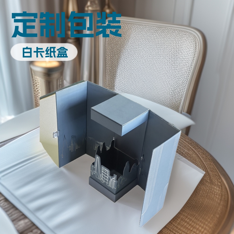 展开双开门单支葡萄酒硬纸板礼盒礼物盒礼品盒包装盒口红酒袋装