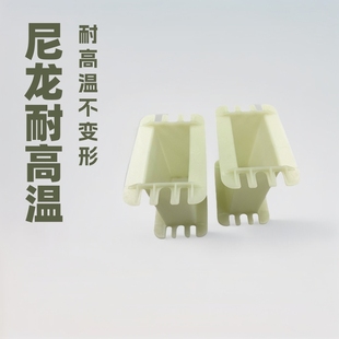 Nylon-Enhanced Flame-Retardant Skeleton Rubber Core Reactor Coil Frame Insulation Current-Limiting Reactor Transformer Accessories
