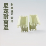钢北变压器配件阻燃骨架胶芯电抗器线圈架绝缘限流干式铁心三相