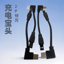 nTYPE-C/O/MICRO^늎2PĸJST/SYPBβ往