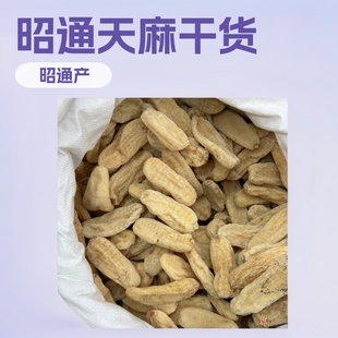 �����ͨ����a���������lС�݉������؛ɢ�b��500gș��