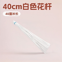 2̖��ɫ�z�����U����õ���F�z40cm�ֹ�������ɫ���U�������l