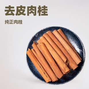 ��ș�����500g���о��Ʒ������ș������������������Ͳ