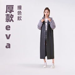厚手のevaレインコートの新型衝突色の男女通用のレインコートは徒歩の観光地区の成人のレインコートのカードを掛けます。