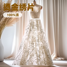 ���Y���鼆�C��Ƭ�W�����b�W���W�۲�ȹ���������c�Ӟ���ӹ���