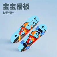 Вспышка колесо детский квадроцикл скейтборд малыш элементарный мультфильм двойной выдвижной молодежный скейтборд 2406 производитель прямой поставки