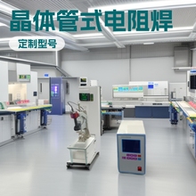 ���ƾ��w��ʽ��躸�Դ �}�_�ቺ���C ��躸���әC���a�S��