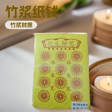 ��{���������ͨ�P�X܇����ʹ··ͨ�������֟������Xڤ�ż���ȫ