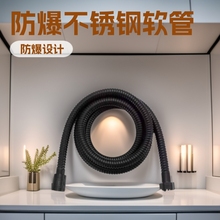 黑色不锈钢淋浴管花洒软管加密包塑四分扣通用管淋浴管防爆管批发