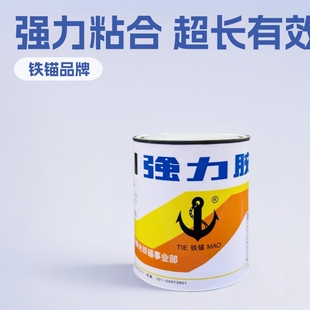 �A�x�F�^801-860G�ߏ��� �ȶ���ȩ�����z ���z����ᔳ�����