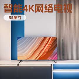 酒店专用防爆智能电视32-85寸 家用商用防爆液晶电视机防爆液晶