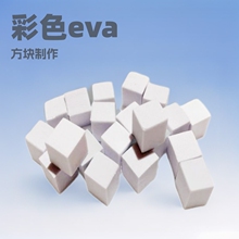 EVA��ĭ���Kܛ�w�[���ξ߲�ɫeva�ݾd�eľ��ͯ���@���d��ɫ�eľ
