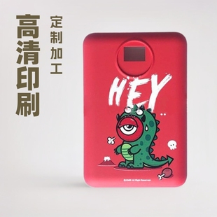 塑膠殼充電寶面殼uv打印加工 圖案logo廠家定 制 高清六色機uv彩