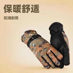 Men's camouflage cotton gloves winter warm ski riding electric car fleece-lined thickened stall gloves wholesale