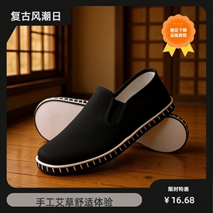 �͹��ֹ���ЬŮ���Ŀ��ϱ������ݲ�Ьǧ�ӵ�����͸���п����e����