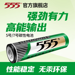 555��5̖늳�7̖늳���Ʒ��̖��̖���늳�ȫ�������ҕ���{�b��