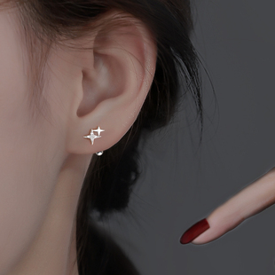 999 Sterling Silver Flash Zirconium Star Earrings New 2025 Earrings for Pierced Ears, No Need to Remove Earrings When Sleeping
