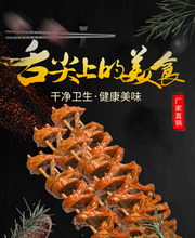 ���÷��ֹ���������^��������ը������������ɫС���ك����Ʒ