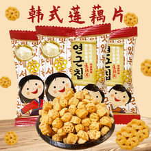 �������nʽɏźƬ�W�t���eʳƷ�ư�����ɢ�Q�򻯽��С��ʳ