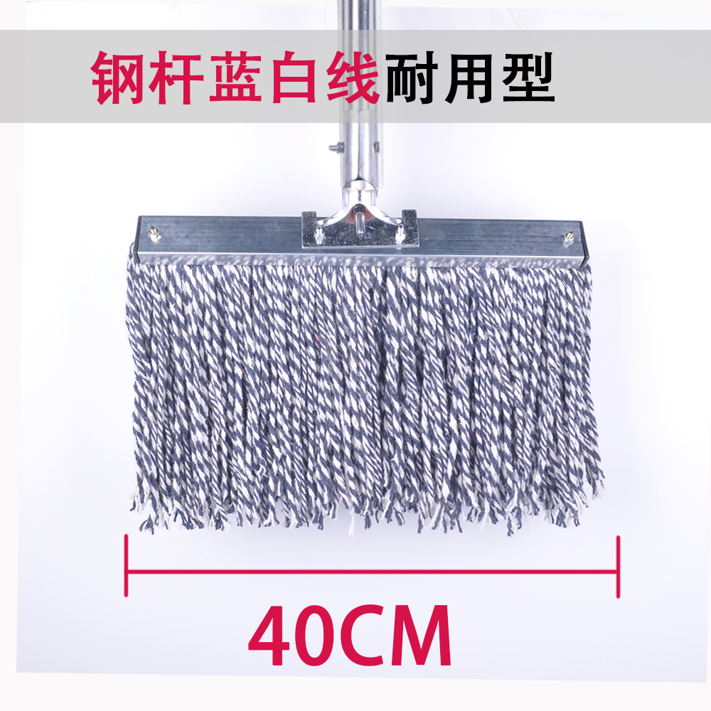 면 100% 파란색과 흰색 40CM, 9개 구매시 1개 무료