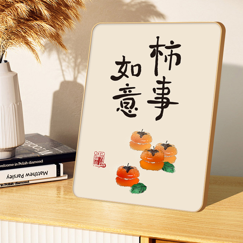 Persimmon-Shaped Ornament for Living Room Table Decoration, Housewarming Gift, Cartoon Dining Table Bedside Display Stand