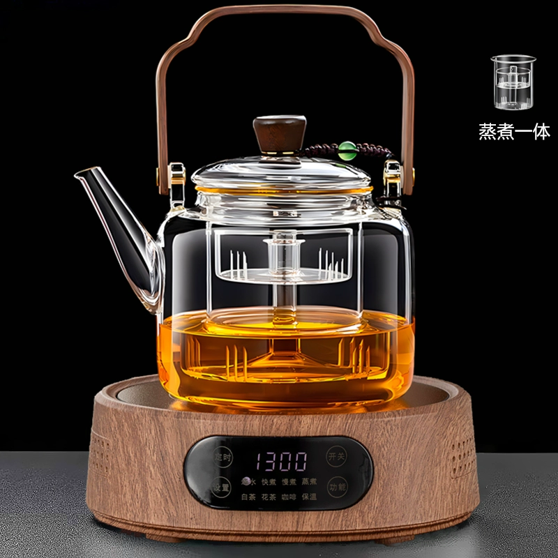 Электрическая керамическая плита 25G (1300 Вт) — настольный чайник для заваривания, совместима с чайниками 500–1300 мл, орех/белая/чёрная