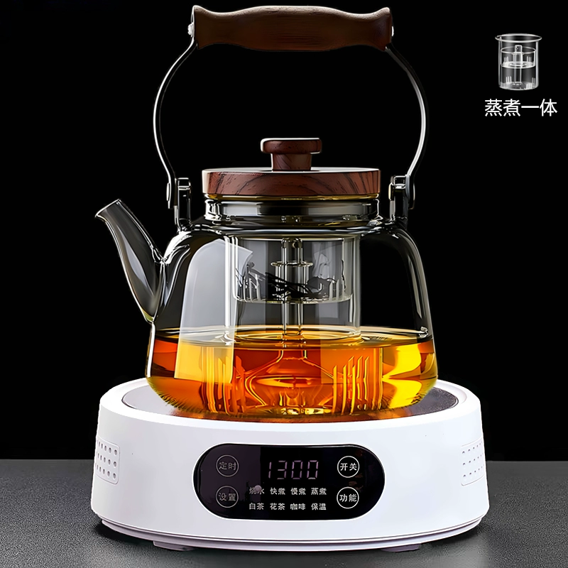 Электрическая керамическая плита 25G (1300 Вт) — настольный чайник для заваривания, совместима с чайниками 500–1300 мл, орех/белая/чёрная
