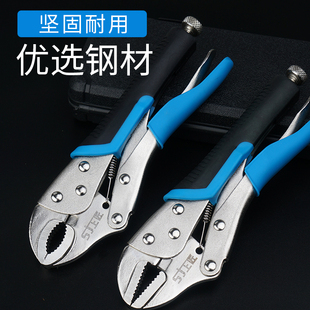 Upper craftsman's tools, pliers, round mouth clamp, pliers, flat mouth, flat head, pliers, quick clamp, fixed clamping pliers