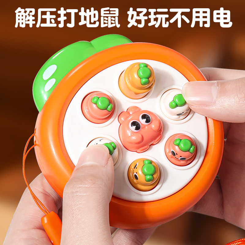 Mini radish hamster baby 1-2 years old press music baby palm early education Matching interactive educational toy 3