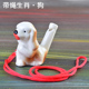 Color zodiac signs with rope—dog