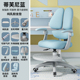 Tiffany Blue (rotatable)★Pure latex cushion + five-claw feet + lifting pedal + gravity lock wheel + flip armrest (reinforced pure latex)