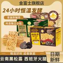 ��ʿ����¶�����K��ɸ�1.03kg���b��ζ���޼���恆���Lζ��