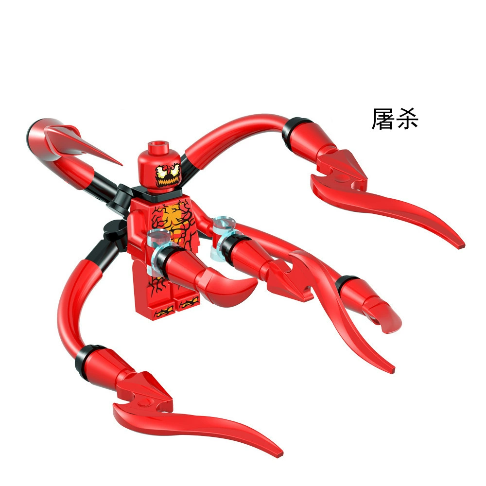Lego, heroes, constructor, wooden man, minifigures, Marvel, Spiderman